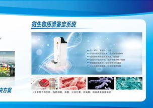 禾信儀器攜高端產品亮相2019中國廣州國際機器人智能裝備及制造技術展，提供專業技術咨詢