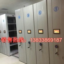 常州市武進圖書設備用品四廠 專注圖書檔案設備，賦能行業專業發展
